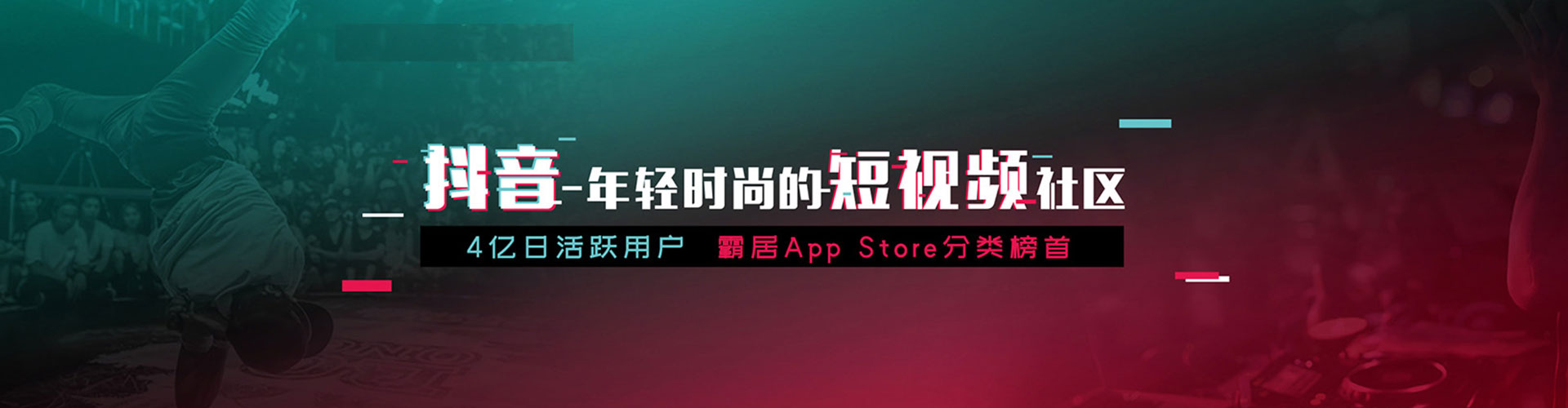 芜湖竞价代运营