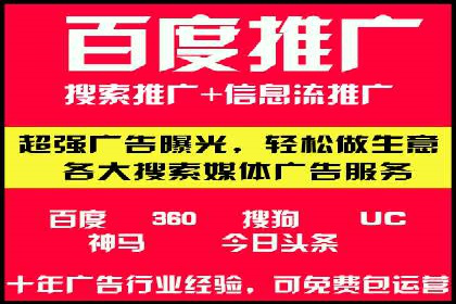 抖音信息流代理如何帮助中小企业扩大影响力？